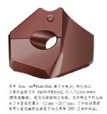 瓦尔特全新颜色的 Xtra•tec® Point Drill (单刀片钻头) 刀片，优化了 ISO K 铸铁材料加工性能