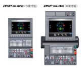 日本大隈新世代智能化CNC“OSP suite”全面适用于NC车床、加工中心