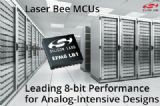 Silicon Labs小型8位微控制器EFM8LB1 Laser Bee MCU展现高精度模拟性能
