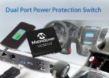 Microchip推出新款双通道USB端口电源控制器，凭借动态温度管理功能最大限度提高系统可靠性和正常运行时间