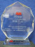 诺德nsd tupH密封面转换系统获“2015年度中国驱动领域创新产品奖”