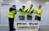 摩根先进材料在华成立新厂致力服务中国航天工业增长需求