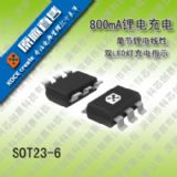 XZ4057F高压锂电池4.4V充电IC
