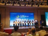 知象光电代表陕西省参加中国创新创业大赛先进制造行业总决赛获优胜奖