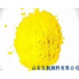 厂家1138联苯胺黄适用于化肥塑料色母拉丝