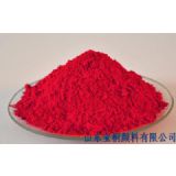 化肥专用染色剂颜料红 耐晒红系列 亮度高