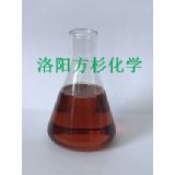 Fsail   T702石油磺酸钠防锈剂