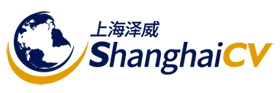 上海泽威信息科技有限公司 